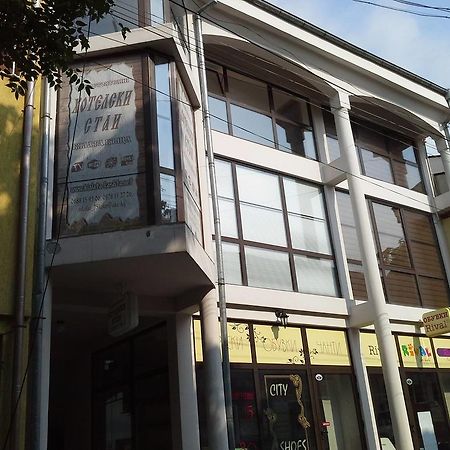 Hostel The White House Karlowo Exterior foto